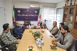 دیدار نماینده مردم رشت و خمام در مجلس شورای اسلامی با سرپرست مرکز بهداشت شهرستان رشت